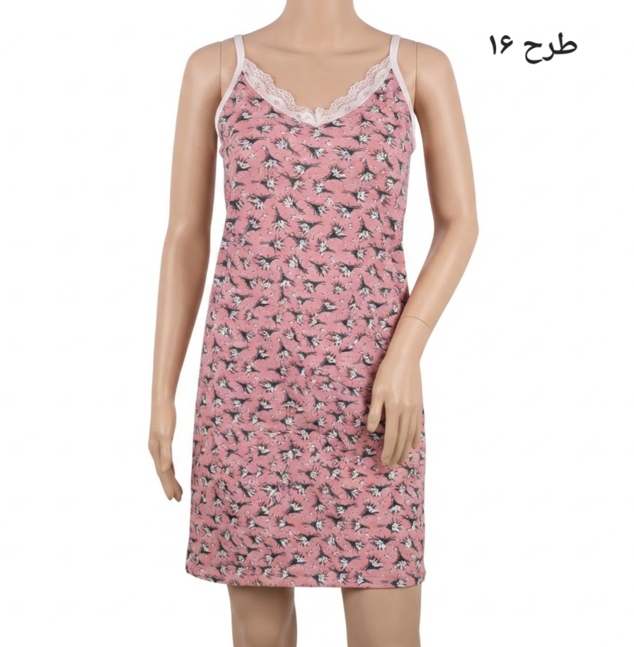 سارافون بندی یقه گیپور هلیا